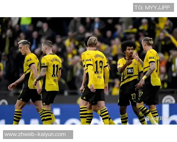 不来梅与多特蒙德对决前瞻及比赛结果预测分析