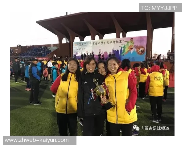 中国与蒙古足球比赛直播地址及观看方式详解