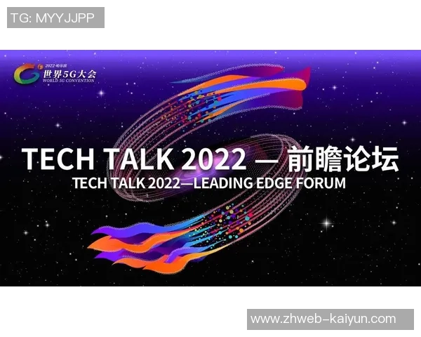 俄罗斯与沙特独赢之战前瞻分析及投注建议探讨