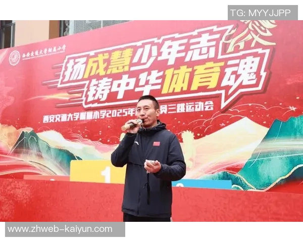 周鹏：从篮球场上的拼搏者到生活中的榜样，见证成长与坚持的力量