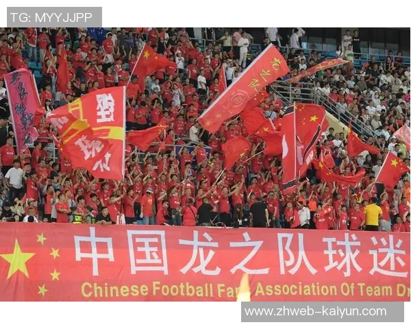 国奥队迎战伊朗队亚洲杯激战在即球迷期待精彩表现与胜利希望