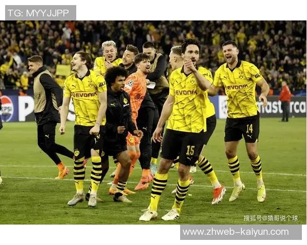 多特蒙德与皇家马德里对决结果揭晓精彩瞬间回顾与分析